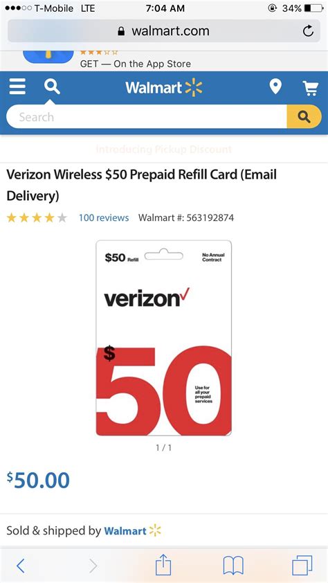 verizon smart rewards gift cards shipping|Verizon prepaid gift card.